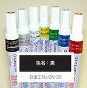 オキツモ 耐熱耐侯マーカー 色:黒