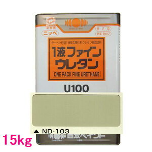 {yCg@1tt@CE^U100@FFND-103@15kgilʃTCYj