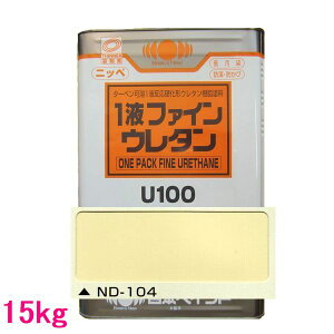 {yCg@1tt@CE^U100@FFND-104@15kgilʃTCYj