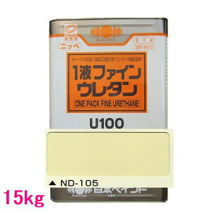 {yCg@1tt@CE^U100@FFND-105@15kgilʃTCYj