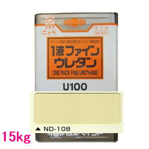 {yCg@1tt@CE^U100@FFND-108@15kgilʃTCYj