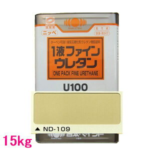 {yCg@1tt@CE^U100@FFND-109@15kgilʃTCYj