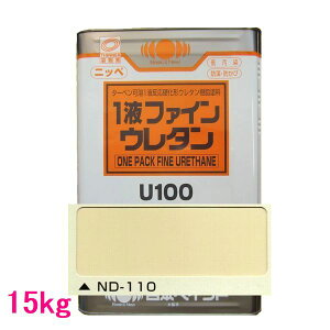 {yCg@1tt@CE^U100@FFND-110@15kgilʃTCYj