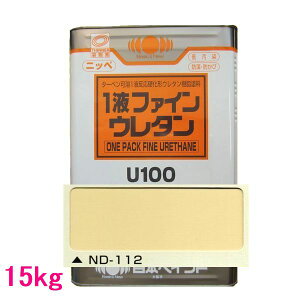 {yCg@1tt@CE^U100@FFND-112@15kgilʃTCYj