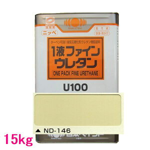 {yCg@1tt@CE^U100@FFND-146@15kgilʃTCYj