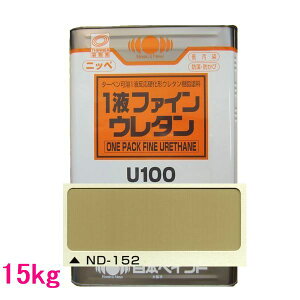 {yCg@1tt@CE^U100@FFND-152@15kgilʃTCYj