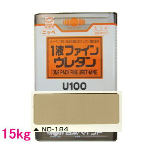 {yCg@1tt@CE^U100@FFND-184@15kgilʃTCYj