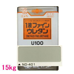 {yCg@1tt@CE^U100@FFND-401@15kgilʃTCYj