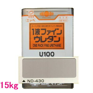 {yCg@1tt@CE^U100@FFND-430@15kgilʃTCYj