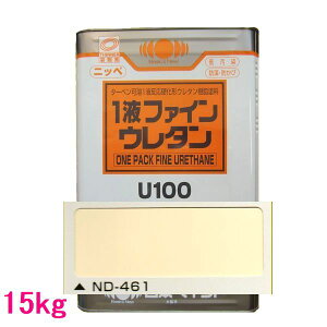 {yCg@1tt@CE^U100@FFND-461@15kgilʃTCYj