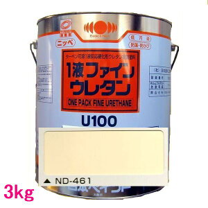 {yCg@1tt@CE^U100@FFND-461@3kg