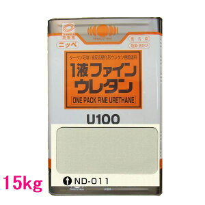 {yCg@1tt@CE^U100@FFND-011@15kgilʃTCYj