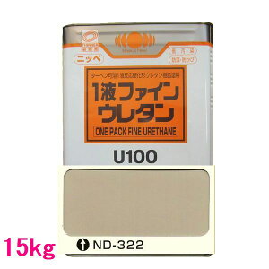 {yCg@1tt@CE^U100@FFND-322@15kgilʃTCYj