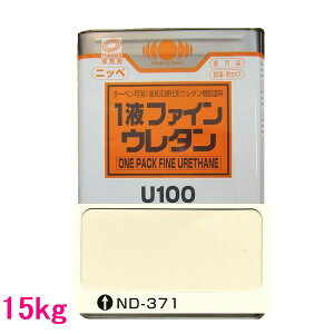 {yCg@1tt@CE^U100@FFND-371@15kgilʃTCYj