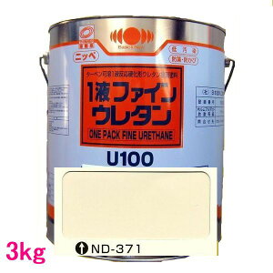 {yCg@1tt@CE^U100@FFND-371@3kg