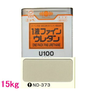 {yCg@1tt@CE^U100@FFND-373@15kgilʃTCYj