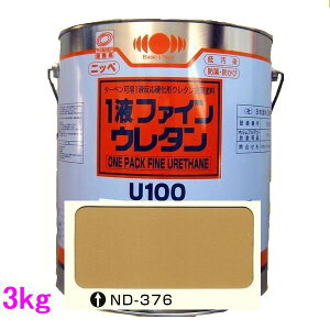 {yCg@1tt@CE^U100@FFND-376@15kgilʃTCYj