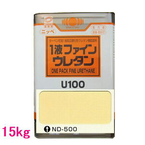 {yCg@1tt@CE^U100@FFND-500@15kgilʃTCYj