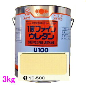{yCg@1tt@CE^U100@FFND-500@15kgilʃTCYj