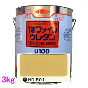 {yCg@1tt@CE^U100@FFND-501@15kgilʃTCYj