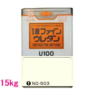 {yCg@1tt@CE^U100@FFND-503@15kgilʃTCYj
