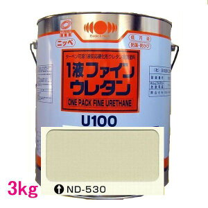 {yCg@1tt@CE^U100@FFND-530@15kgilʃTCYj