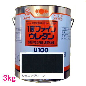 {yCg@1tt@CE^U100@FFVjO[@3kg