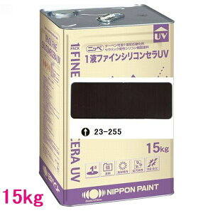 {yCg@1tt@CVRZUV@FF23-255@15kgilʃTCYj