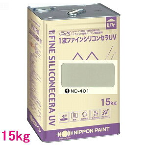 {yCg@1tt@CVRZUV@FFND-401@15kgilʃTCYj