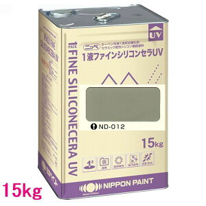 {yCg@1tt@CVRZUV@FFND-012@15kgilʃTCYj