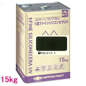 {yCg@1tt@CVRZUV@FFND-013@15kgilʃTCYj