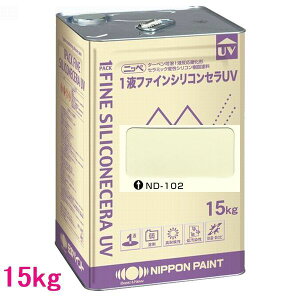 {yCg@1tt@CVRZUV@FFND-102@15kgilʃTCYj