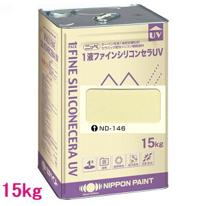 {yCg@1tt@CVRZUV@FFND-146@15kgilʃTCYj