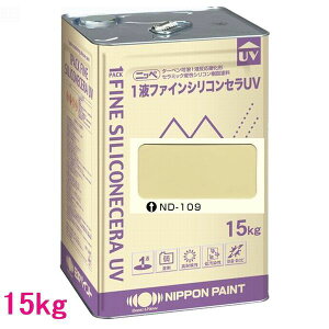 {yCg@1tt@CVRZUV@FFND-109@15kgilʃTCYj