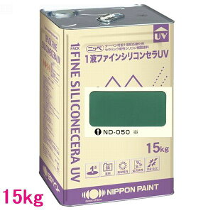 {yCg@1tt@CVRZUV@FFND-050@15kgilʃTCYj