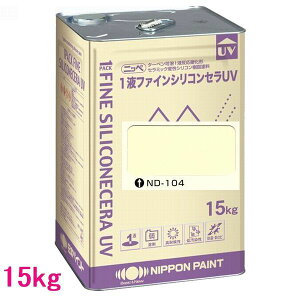 {yCg@1tt@CVRZUV@FFND-104@15kgilʃTCYj