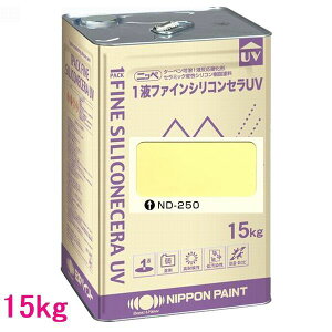 {yCg@1tt@CVRZUV@FFND-250@15kgilʃTCYj