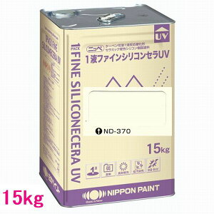 {yCg@1tt@CVRZUV@FFND-370@15kgilʃTCYj