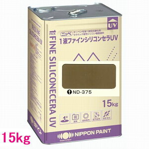 {yCg@1tt@CVRZUV@FFND-375@15kgilʃTCYj