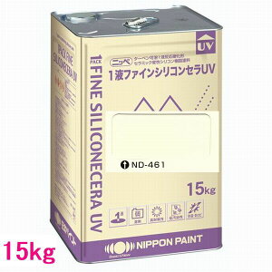 {yCg@1tt@CVRZUV@FFND-461@15kgilʃTCYj