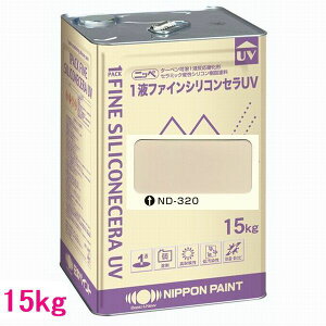 {yCg@1tt@CVRZUV@FFND-320@15kgilʃTCYj