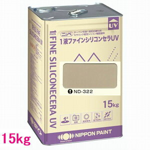 {yCg@1tt@CVRZUV@FFND-322@15kgilʃTCYj