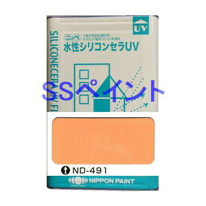 {yCg@VRZUV@FFND-491@15kgilʃTCYj