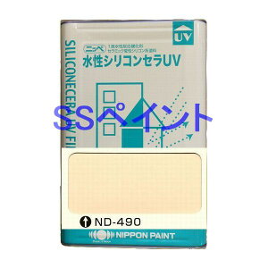 {yCg@VRZUV@FFND-490@15kgilʃTCYj