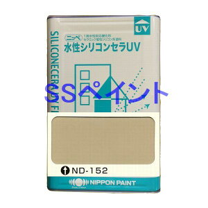 {yCg@VRZUV@FFND-152@15kgilʃTCYj