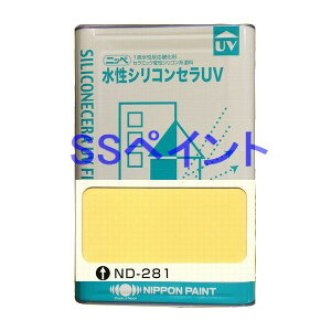 {yCg@VRZUV@FFND-281@15kgilʃTCYj