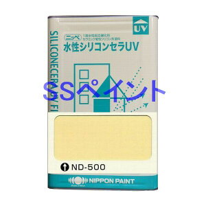 日本ペイント 水性シリコンセラUV 色:ND-500 15kg(一斗缶サイズ)