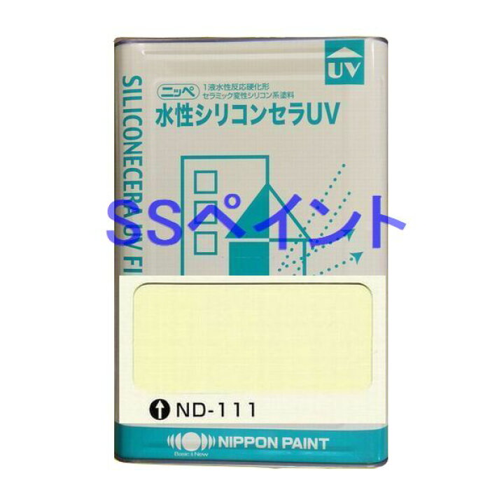 楽天市場】日本ペイント 水性シリコンセラUV 色：ND-111 15kg（一斗缶 
