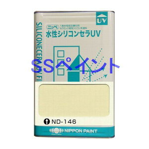 {yCg@VRZUV@FFND-146@15kgilʃTCYj