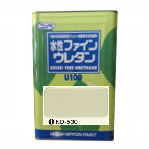 日本ペイント 水性ファインウレタンU100 色:ND-530 15kg(一斗缶サイズ)